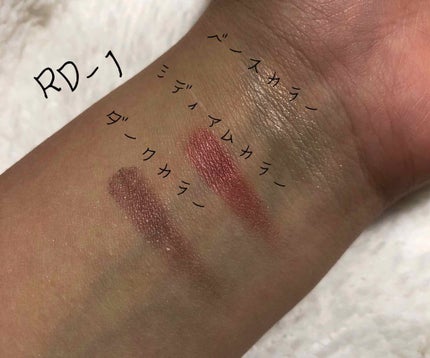 ダークローズシャドウ/KATE/アイシャドウパレットを使ったクチコミ(3枚目)