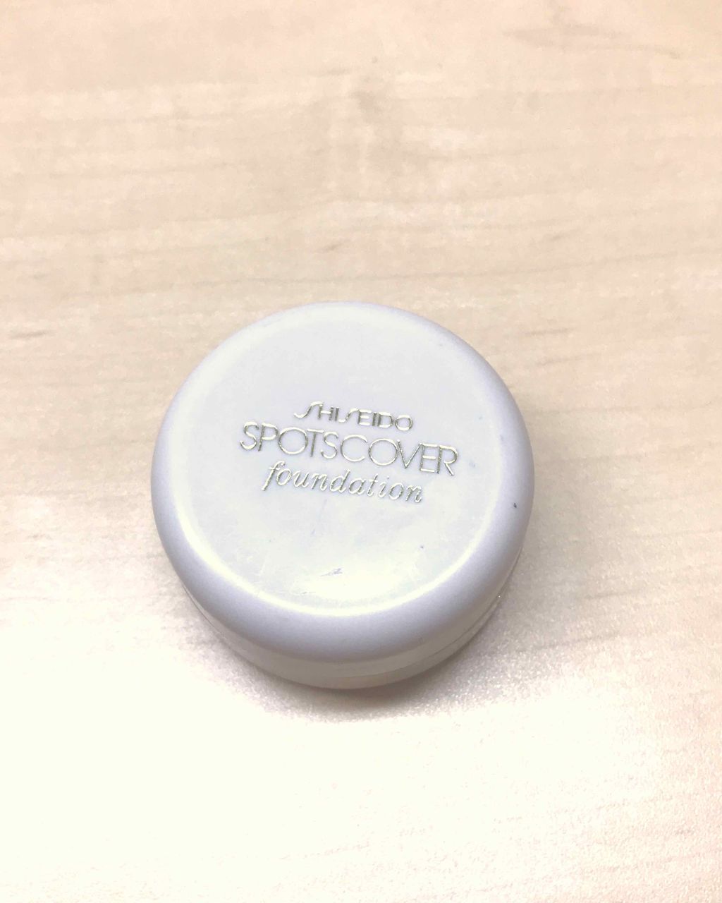 スポッツカバー ファウンデイション/SHISEIDO/クリームコンシーラーを使ったクチコミ(1枚目)