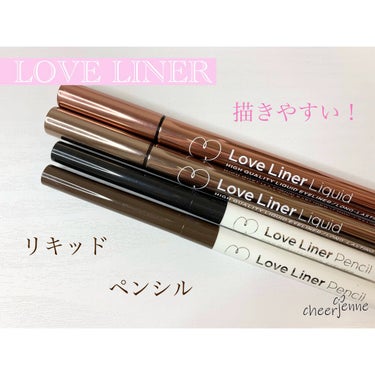 ୨୧
今回は LOVE LINER のご紹介。
.
描きやすい！と人気だったので
購入してみたのですが
想像以上に良かった！
.
リキッド・ペンシル共に
他商品に比べて
にじまず描けるのが良いですね。
