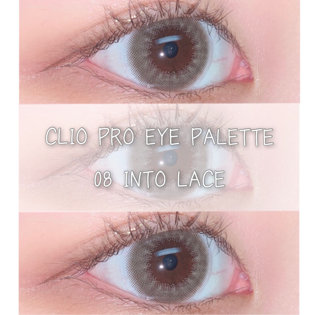 プロ アイ パレット/CLIO/アイシャドウパレットを使ったクチコミ（1枚目）