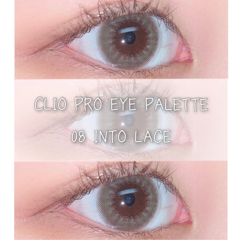 プロ アイ パレット/CLIO/アイシャドウパレットを使ったクチコミ(1枚目)