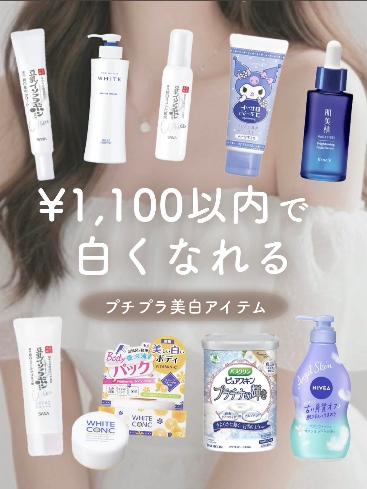 カゴメトマトジュース 食塩無添加/カゴメ/野菜ジュースを使ったクチコミ(1枚目)