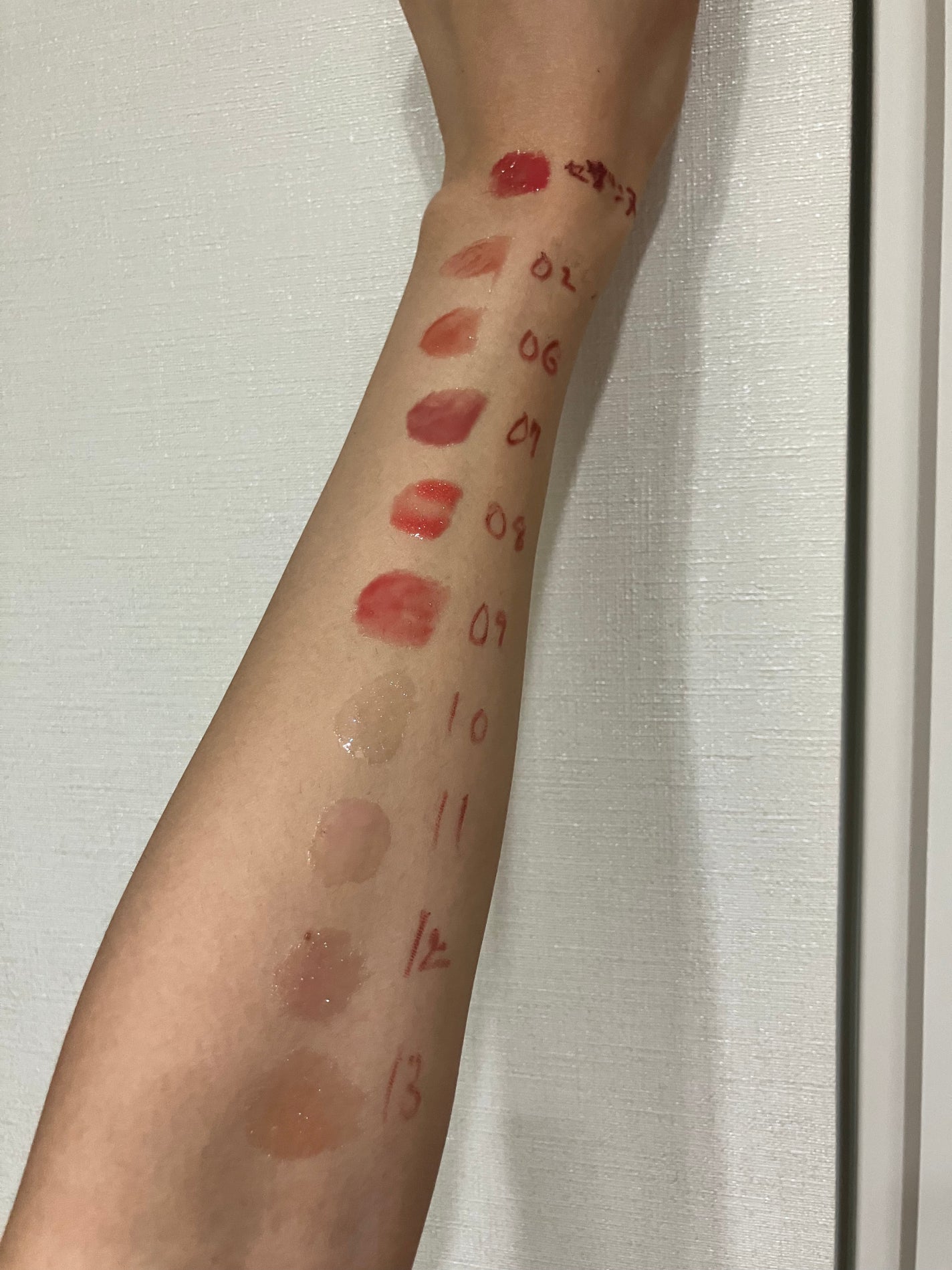 エテュセ ラスティング ジェルライナー/ettusais/ジェルアイライナーを使ったクチコミ(3枚目)