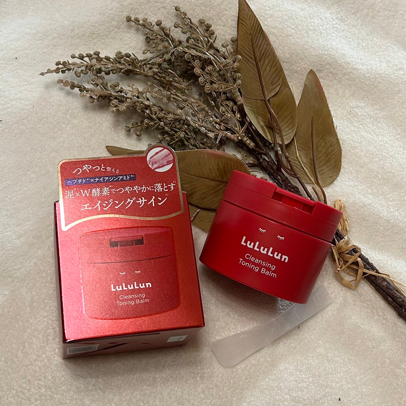 ルルルンクレンジング トーニングバーム SMOOTH RED/ルルルン/クレンジングバームを使ったクチコミ(1枚目)