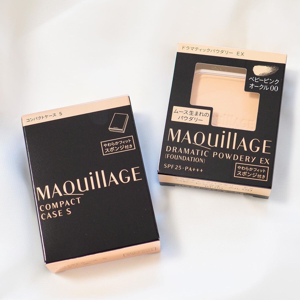 ドラマティックパウダリー EX/マキアージュ/パウダーファンデーションを使ったクチコミ(2枚目)