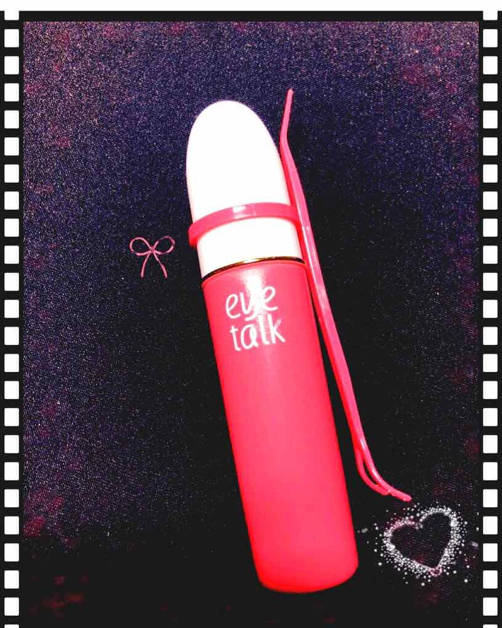 アイトーク/アイトーク/二重まぶた用アイテムを使ったクチコミ(1枚目)