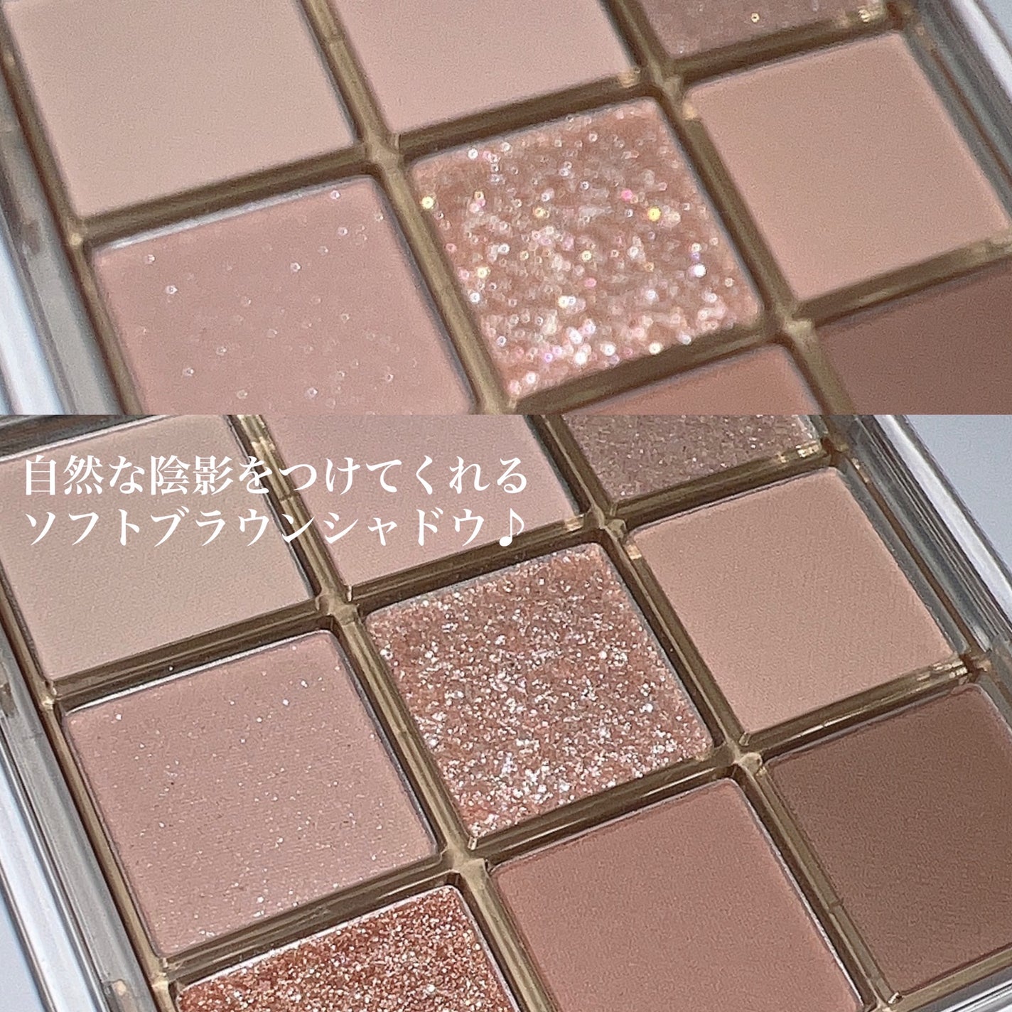 KEYBO FALL IN LOVE SHADOW PALETTE/keybo/アイシャドウパレットを使ったクチコミ(4枚目)