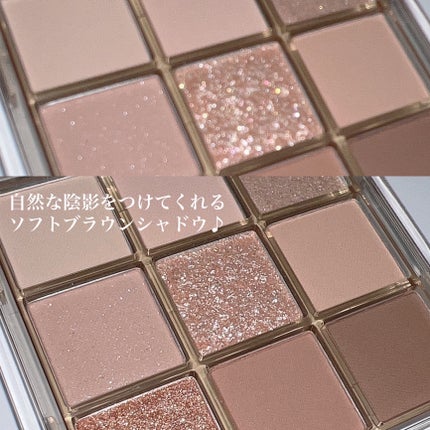 KEYBO FALL IN LOVE SHADOW PALETTE/keybo/アイシャドウパレットを使ったクチコミ(4枚目)