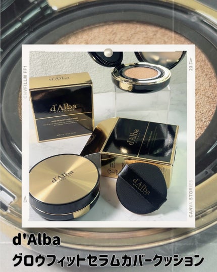グロウフィットセラムカバークッション/ダルバ/クッションファンデーションを使ったクチコミ(1枚目)