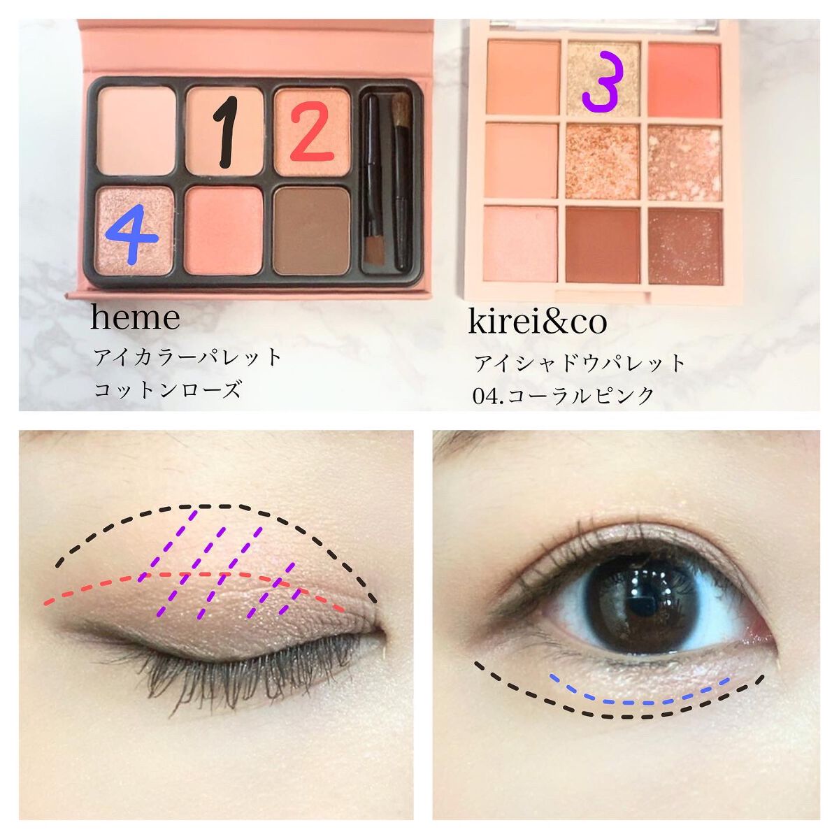 mikan on LIPS ãðæšæ¥ã®ã¡ã€ã¯ðç
é¢dayâ¡ãåéã«ãã¬ãŒã³ãã§ããã£ããªãã..ãïŒ3æç®ïŒ