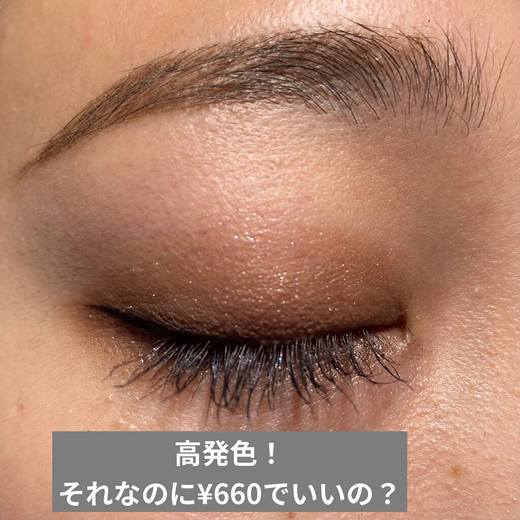 ロイヤルパールアイズ/キャンメイク/アイシャドウパレットを使ったクチコミ(6枚目)
