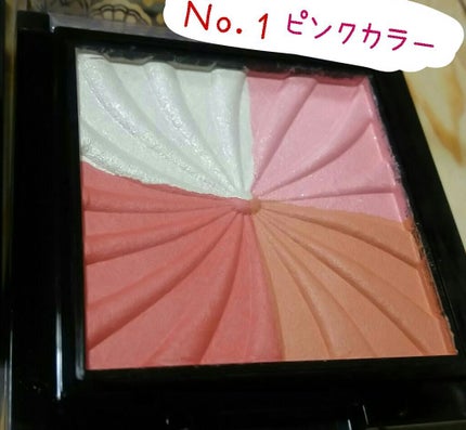 ミックスチークパウダー/DAISO/パウダーチークを使ったクチコミ(2枚目)