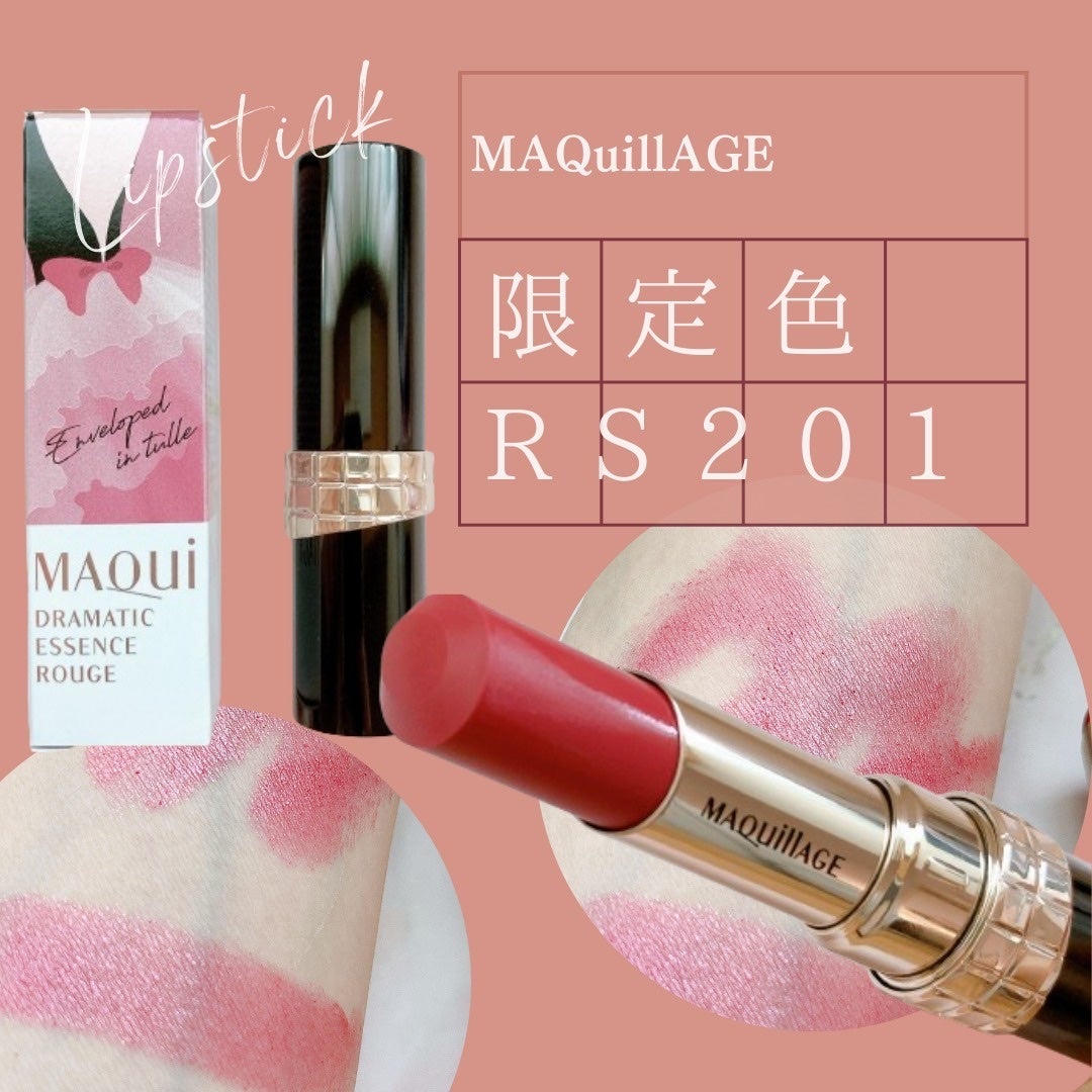 ãã©ããã£ãã¯ãšãã»ã³ã¹ã«ãŒãžã¥/ããã¢ãŒãžã¥/å£çŽ
ã䜿ã£ãã¯ãã³ãïŒ1æç®ïŒ