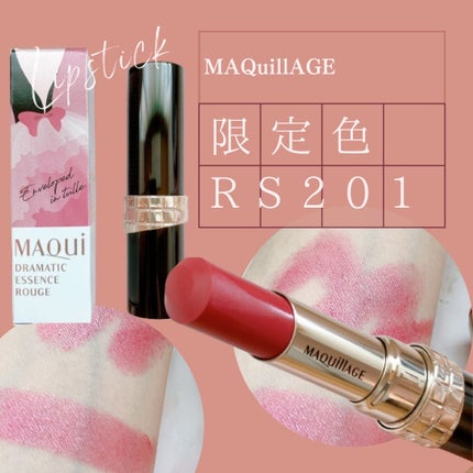 ãã©ããã£ãã¯ãšãã»ã³ã¹ã«ãŒãžã¥/ããã¢ãŒãžã¥/å£çŽ
ã䜿ã£ãã¯ãã³ãïŒ1æç®ïŒ