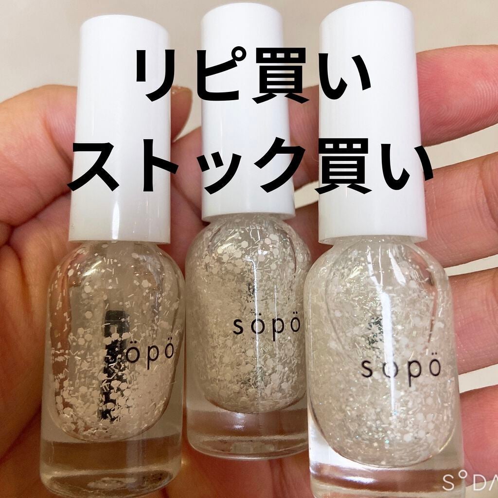 スキルレスライナー/LUMIURGLAS/リキッドアイライナーを使ったクチコミ(3枚目)