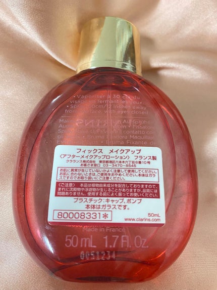 フィックス メイクアップ/CLARINS/ミスト状化粧水を使ったクチコミ(2枚目)