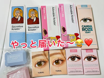 Secretive Kristen/Hapa kristin/カラーコンタクトレンズを使ったクチコミ(1枚目)