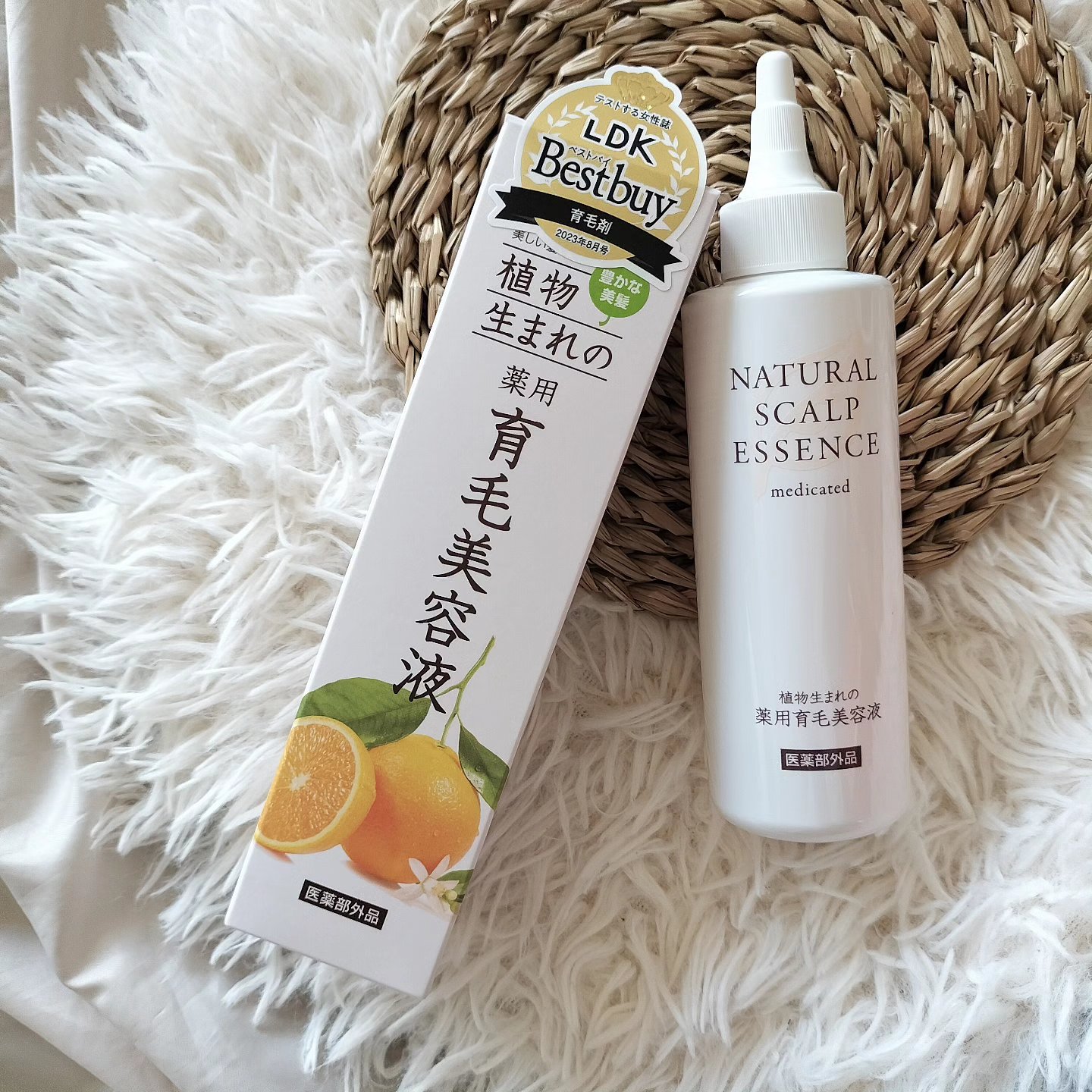 植物生まれの薬用育毛美容液/石澤研究所/頭皮ローションを使ったクチコミ（1枚目）