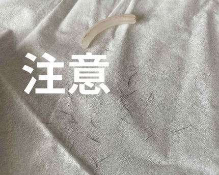 スプリングパワーカーラー/excel/ビューラーを使ったクチコミ(2枚目)