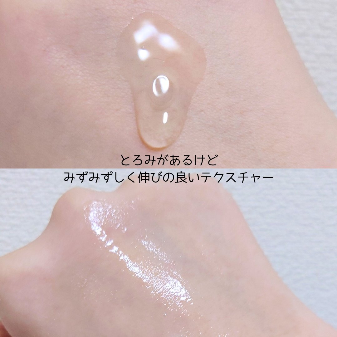 Cemenrete Calcium Intense Ampoule/Dr.Melaxin/美容液を使ったクチコミ（3枚目）
