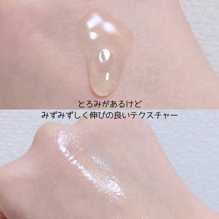 Cemenrete Calcium Intense Cream/Dr.Melaxin/フェイスクリームを使ったクチコミ(3枚目)