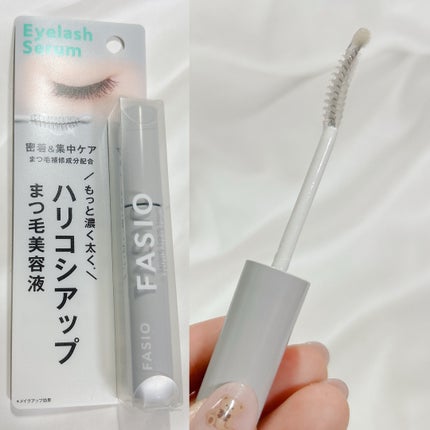 ãŸã€æ¯ ããªã³ã·ã¢ããçŸå®¹æ¶²/FASIO/ãŸã€ãçŸå®¹æ¶²ã䜿ã£ãã¯ãã³ãïŒ2æç®ïŒ