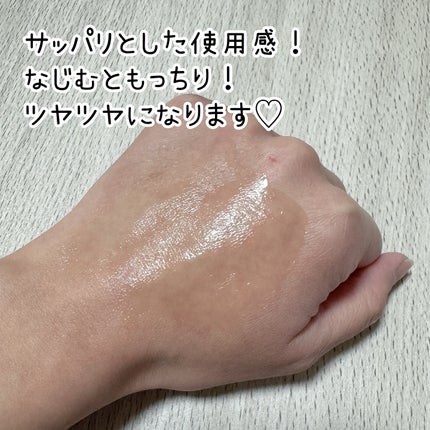 ハイニカルディープティングアンプル/KOPHER/美容液を使ったクチコミ(5枚目)