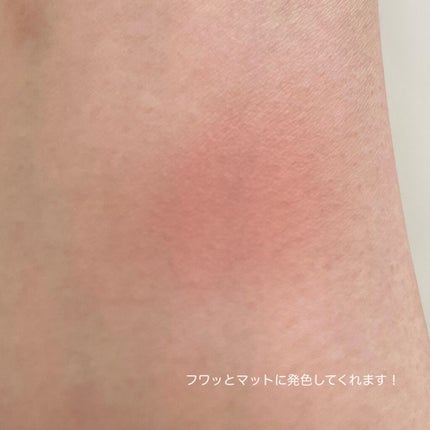 ベターザンチーク/rom&nd/パウダーチークを使ったクチコミ(2枚目)