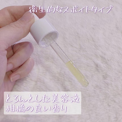 fru:C/Fru:C/美容液を使ったクチコミ(3枚目)