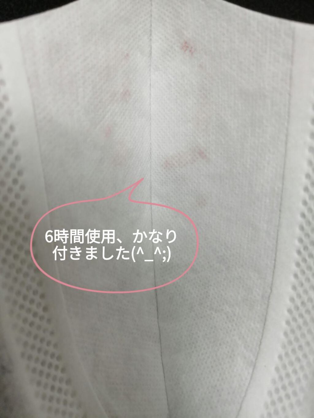 ラスティンググロスリップ/CEZANNE/口紅を使ったクチコミ(3枚目)