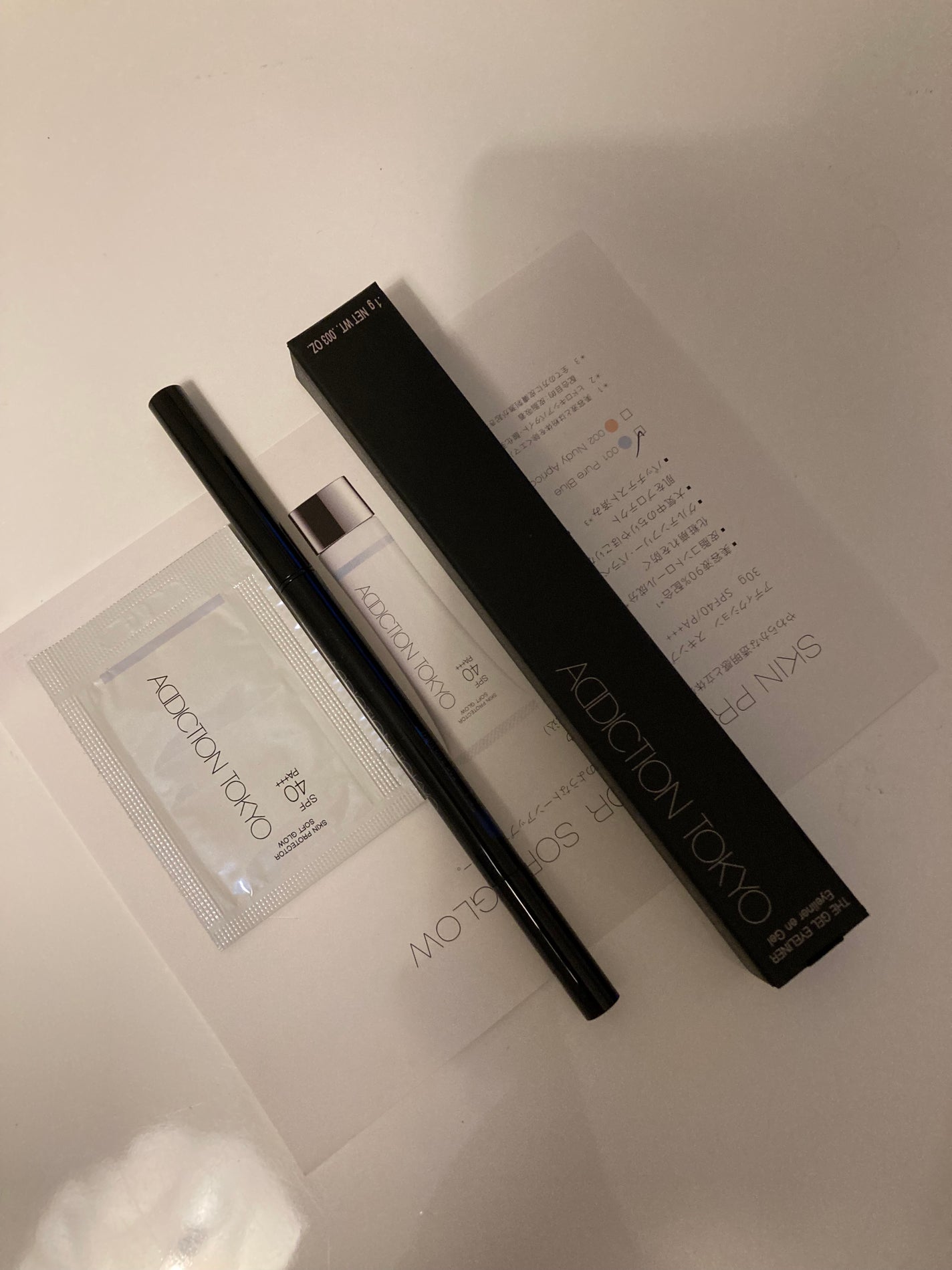 アイライナー ペンシル/ADDICTION/ペンシルアイライナーを使ったクチコミ(2枚目)