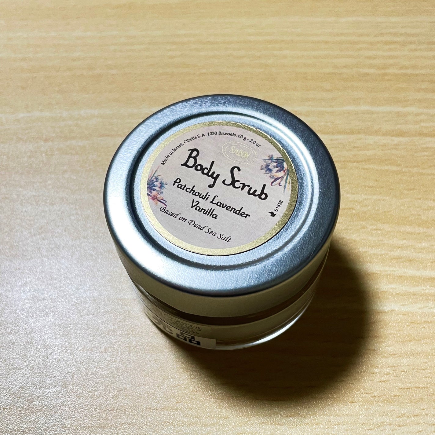 ボディスクラブ/SABON/ボディスクラブを使ったクチコミ(1枚目)