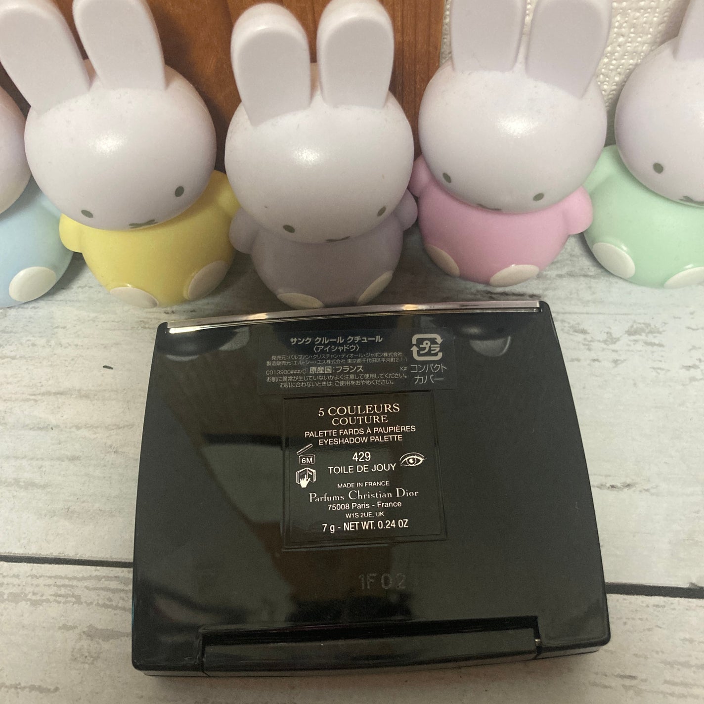 【旧】サンク クルール クチュール/Dior/アイシャドウパレットを使ったクチコミ(2枚目)