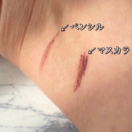 ブロウインク カラーティントデュオ/MAYBELLINE NEW YORK/眉ティントを使ったクチコミ(5枚目)