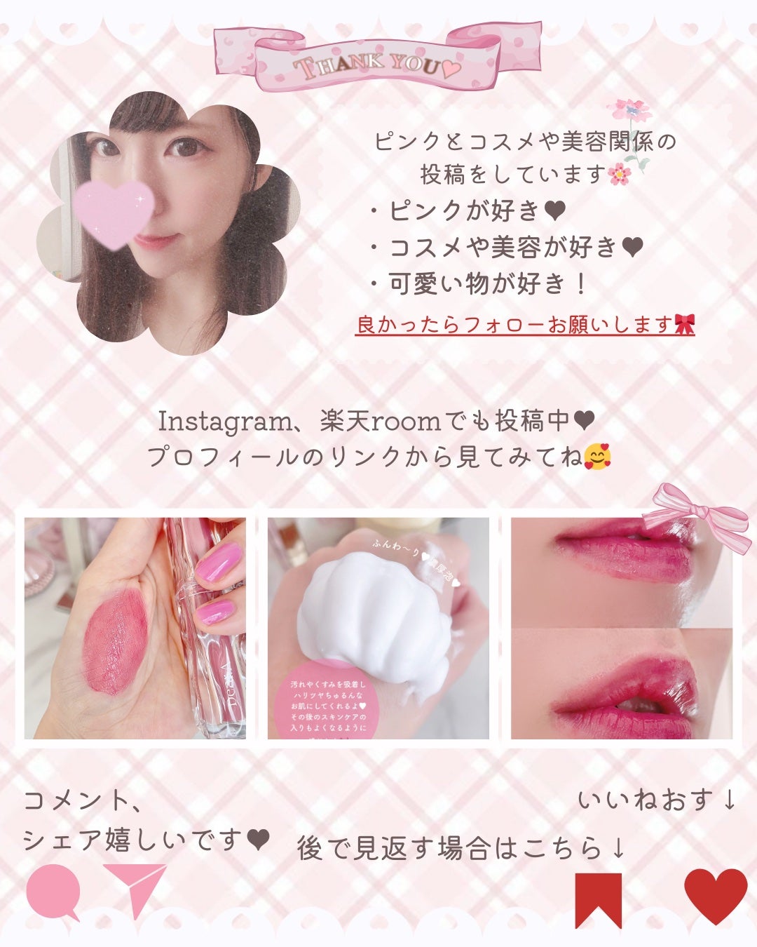 ミネラルクラッシィシャドー/エトヴォス/アイシャドウパレットを使ったクチコミ(8枚目)