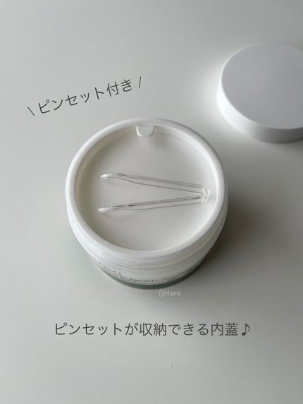 レッドブレミッシュクリアクイックスージングパック/Dr.G/拭き取り化粧水を使ったクチコミ(7枚目)