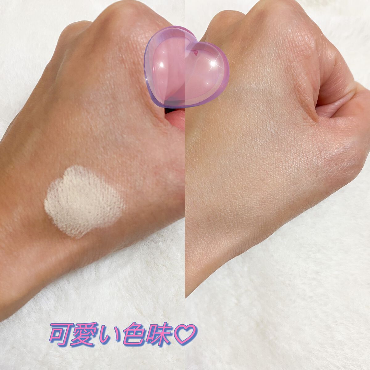 を使ったクチコミ（3枚目）