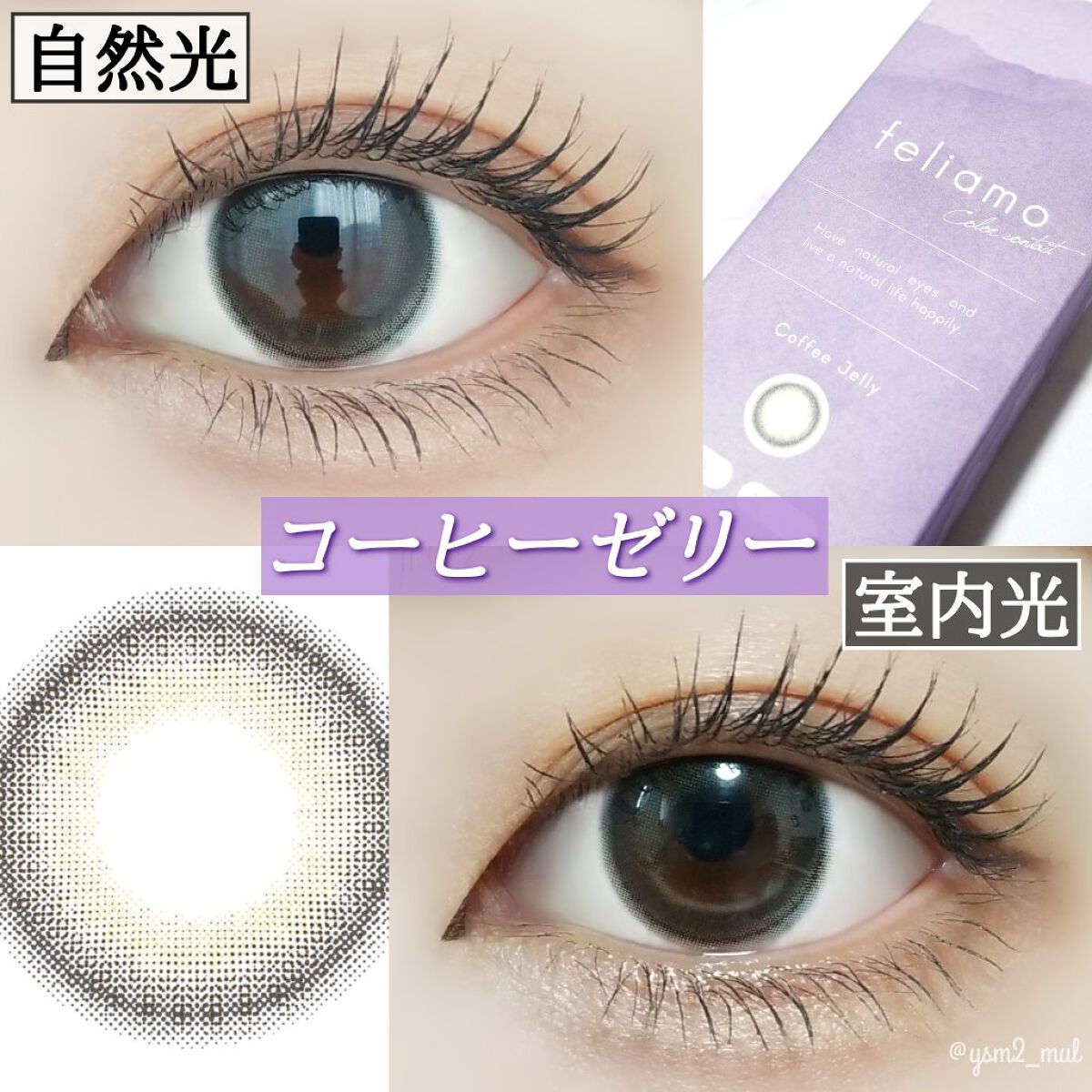 トーンアップアイシャドウ/CEZANNE/アイシャドウパレットを使ったクチコミ(5枚目)