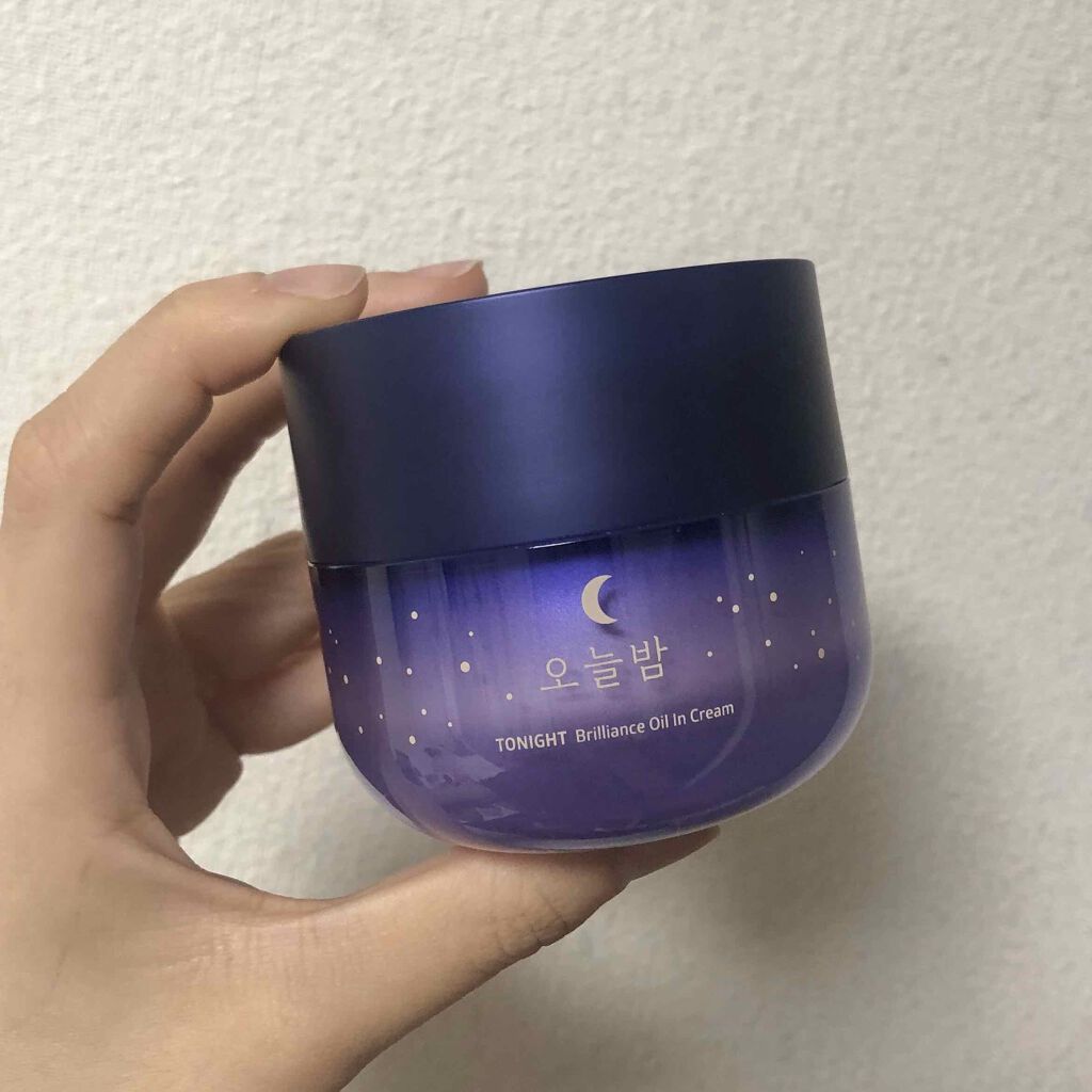 トゥナイト ブリリアンス オイルインクリーム/MISSHA/フェイスクリームを使ったクチコミ（1枚目）