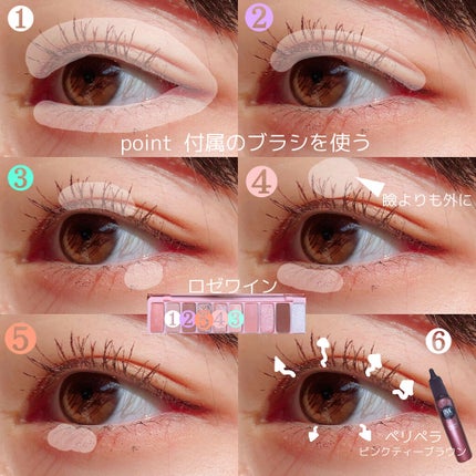 プレイカラー アイシャドウ/ETUDE/アイシャドウパレットを使ったクチコミ(2枚目)