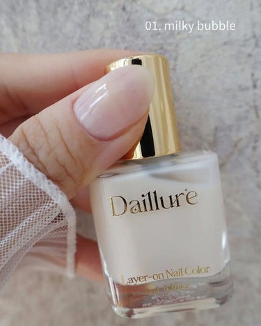 Layer-on Nail Color 06 Pearl Necklace/Daillure/マニキュアを使ったクチコミ（2枚目）