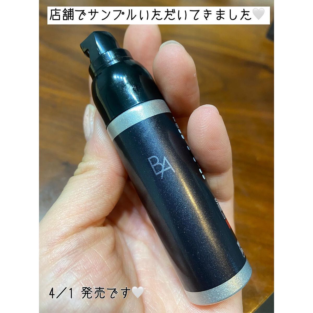 B.A ミルク フォーム/B.A/乳液を使ったクチコミ（3枚目）