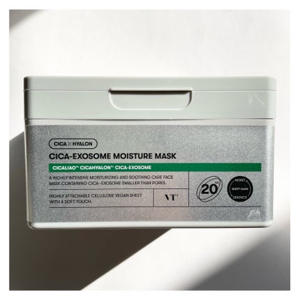 CICA エクソソーム モイスチャー マスク/VT/シートマスク・パックを使ったクチコミ(1枚目)