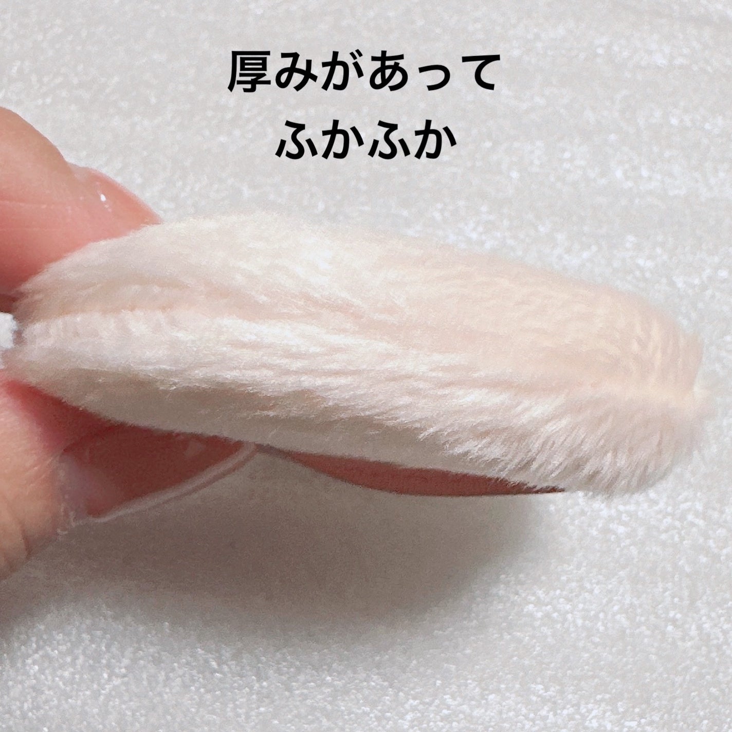 シルキールースモイストパウダー/キャンメイク/ルースパウダーを使ったクチコミ(3枚目)