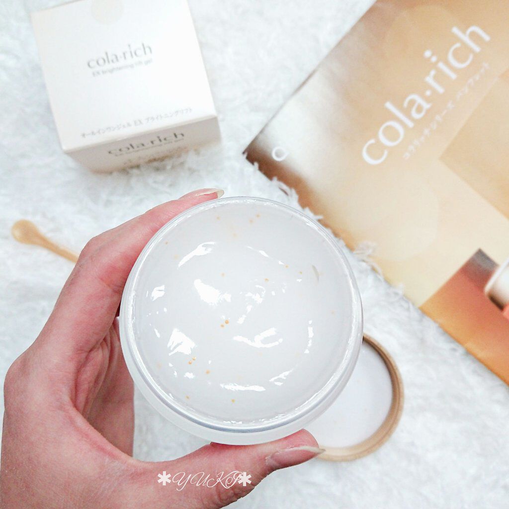 EX ブライトニングリフトジェル/コラリッチ/オールインワン化粧品を使ったクチコミ（3枚目）