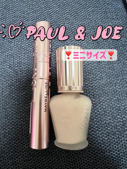 ラトゥー エクラ ファンデーション プライマー N/PAUL & JOE BEAUTE/化粧下地を使ったクチコミ(1枚目)