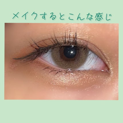 GODDESS 9 EYESHADOW/SUSISU/アイシャドウパレットを使ったクチコミ(2枚目)