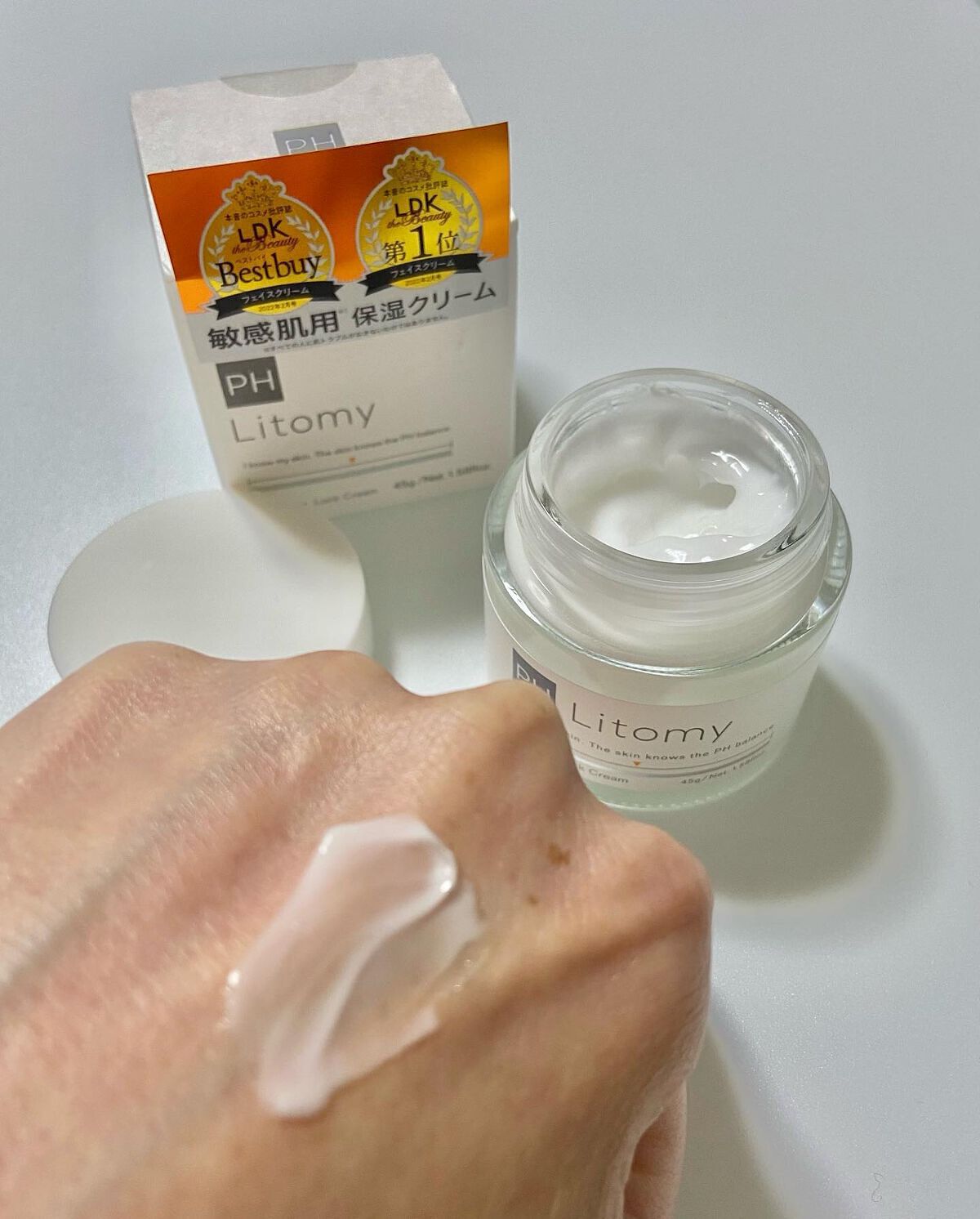 Kumiko on LIPS ãããã°ãã¯ãð€âšðð2022.06.22ðLitomyãã©ã³ã·..ãïŒ2æç®ïŒ