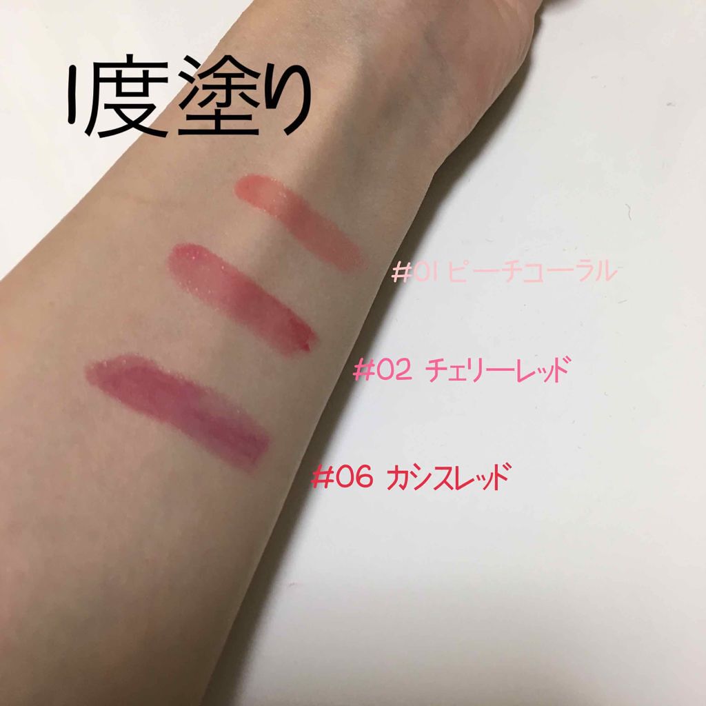 オールインワンルージュ/リトルレディ リュクス/リップグロスを使ったクチコミ(2枚目)