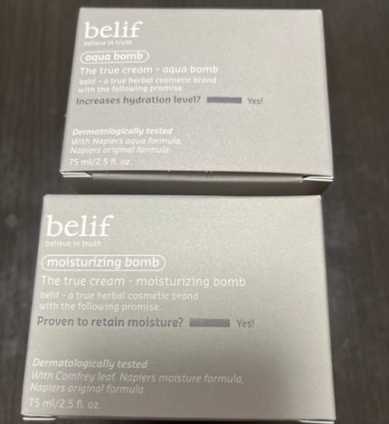 Numero 10 essence/ビリーフ/美容液を使ったクチコミ(6枚目)